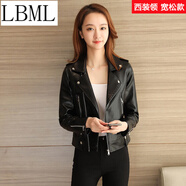 LBML180斤大碼皮衣女短款200斤加大碼春秋冬皮夾克小外套皮衣外套 黑色單里 05款 xl建議105-115斤