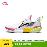 李寧（LI-NING）輕速2丨籃球鞋男輕便透氣抗扭運動(dòng)專(zhuān)業(yè)籃球鞋子 標準白/黑色-2 42