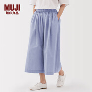 無印良品（MUJI） 女式 涼感輕便七分褲 褲子女款夏季女裝裙褲純棉闊腿褲 涼感物語 薩克森藍條紋 XL (165/74A)