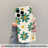 淺里萱芙蕾適用蘋果華為榮耀OPPO一加vivo紅米iPhone16手機(jī)殼小米15復(fù) 菲林硬殼—X986復(fù)古綠色向日葵 iPhoneXS