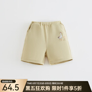 OAK FAMILY兒童居家服春夏季通用短袖透氣男女寶寶休閑圓領(lǐng)上衣 豆沙綠短褲 80 cm