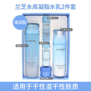 蘭芝（LANEIGE）水庫酷凝肌水乳套盒2件套裝滋潤保濕清爽面霜抗初老女 2件套帶三中樣(滋潤型) 效期27年