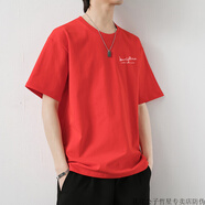 花花公子（PLAYBOY）純棉短袖t恤男夏季潮流圓領(lǐng)半袖體恤薄款涼感男款上衣服 紅色-花花公子官方品牌官網(wǎng)旗艦 M (90-110斤穿)