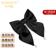 卡瑪倫（KAMALUN)蝴蝶結(jié)發(fā)夾女后腦勺彈簧夾發(fā)卡高級感氣質(zhì)頂夾頭飾送女友生日禮物 黑色蝴蝶結(jié)發(fā)夾-品牌禮盒