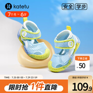 卡特兔寶寶學(xué)步鞋兒童涼鞋夏季嬰兒童鞋軟底機(jī)能鞋男女寶網(wǎng)眼透氣室內(nèi)鞋 藍(lán)白-涼鞋 22 內(nèi)長13.5cm 腳長12.5-13.0
