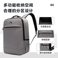 安踏雙肩包湯普森KT初中高中學生大容量書包運動旅行包通勤電腦包 【商務通勤款】淺花灰8153D-2 均碼