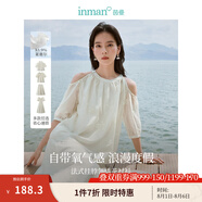 茵曼（INMAN）萊賽爾天絲刺繡圓領(lǐng)襯衫2025夏季新款女裝寬松洋氣短袖上衣 淡香杏露肩襯衫-18424256 L