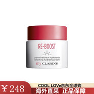 嬌韻詩(shī)（CLARINS）煥顏彈力面霜日霜沁潤(rùn)奇肌保濕乳霜補(bǔ)水高保濕面霜抗皺提拉緊致 O椰面霜 50ml