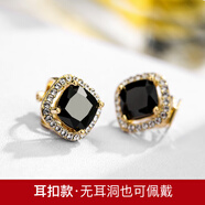 CAROMAY簡約黑色小耳針耳環(huán)女款無耳洞耳夾晚宴氣質長版耳墜個性耳飾 [耳夾款]香檳金