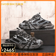 NOSSKISS國際奢侈品牌男鞋半拖鞋2025最新款無后跟老爹鞋高端男士休閑鞋子 黑色【品牌禮盒】 42