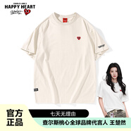 查爾斯桃心【吳磊同款】短袖T恤男女同款休閑寬松經(jīng)典基礎(chǔ)款打底衫 淺卡其L
