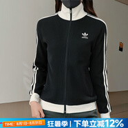 阿迪達(dá)斯（adidas）三葉草男裝女裝25秋新款立領(lǐng)運(yùn)動(dòng)服防風(fēng)舒適外套針織時(shí)尚休閑外套 黑/華夫格紋理/主推款 L
