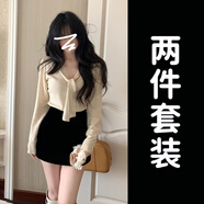 賽詩(shī)歐2024新款針織連衣裙女秋冬季新年戰袍富家千金小個(gè)子香風(fēng)套裝短裙 上衣+半裙【套裝】【今年流行的 S 40/45kg
