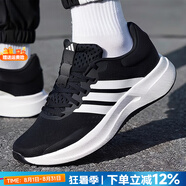 阿迪達(dá)斯（adidas）男鞋跑步鞋 25秋新款運(yùn)動(dòng)鞋緩震防滑慢跑鞋網(wǎng)面透氣低幫休閑鞋子 經(jīng)典黑白/新到貨/TREADMOVE 41 (內(nèi)長(zhǎng)255mm)