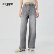 深呼吸DEEP BREATH女裝高腰紙感休閑闊腿牛仔長褲女A100241 A100421 銀河灰-加長 (建議身高165cm以上) M (3)