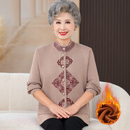 恒源祥中老年人女秋冬裝毛衣加絨加厚奶奶唐裝一體絨媽媽針織衫開衫外套 米色 加絨 XL 建議(90-105斤)