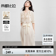 尚都比拉度假短袖刺繡連衣裙女夏季領(lǐng)口裝飾流蘇吊繩中長裙高級(jí)感氣質(zhì)裙子