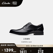 ClarksClarks其樂工藝系列男款英倫正裝皮鞋經(jīng)典德比鞋休閑皮鞋結(jié)婚鞋