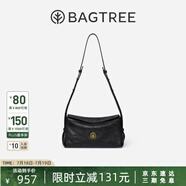 BAGTREE【明星同款】包包樹(shù)奶盒包植鞣牛皮新款輕奢品牌單肩斜挎Hobo女包 檀黑色-小號【雙磁吸款】 高級小眾