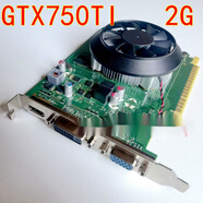 聯(lián)想天驕聯(lián)想原裝臺式 GTX750TI 2G DDR5 128bit 顯卡  大量 GTX750TI 2G 2GB