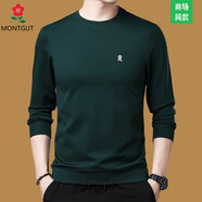 夢特嬌（MONTAGUT）T·恤衛(wèi)衣圓領(lǐng)男士春秋新款長袖體恤休閑打底衫 墨綠 XL 175/92A