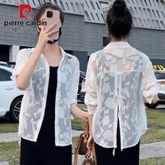 皮爾卡丹（pierre cardin）感薄款襯衫防曬外套女2025夏季寬松后開(kāi)叉系帶蕾絲空調開(kāi)衫 白色 M