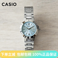 卡西歐（CASIO）手表女 LTP-1177A-2A蘭色鋼帶簡(jiǎn)約輕巧石英女士手表 LTP-1177A-2A 外徑25MM