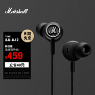 馬歇爾（Marshall） MODE 耳機(jī)入耳式HIFI搖滾重低音線控人體工學(xué)有線耳塞 黑色 通用版