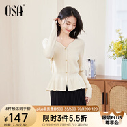 歐莎（OSA）復古紅色V領針織衫女冬季2025年新款軟糯毛衣收腰毛衣上衣 杏色 2XL