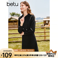 百圖betu女裝秋季新款連衣裙連帽針織高級感復古中長裙女2309T90 黑色 M