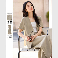 梵希蔓時(shí)尚休閑通勤套裝款V領(lǐng)夏季新款西裝高腰闊腿褲兩件套 卡其色 L