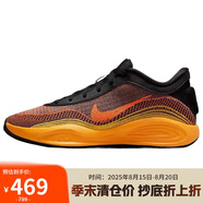 NIKE男子籃球鞋 G.T. HUSTLE ACADEMY 運動(dòng)鞋FJ7808-005黑橙42.5