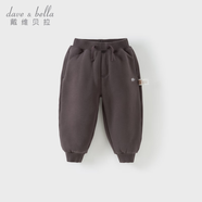 戴維貝拉（DAVE＆BELLA）童裝秋冬女童褲子男童加絨褲兒童棉褲冬季運(yùn)動(dòng)褲寶寶保暖長(zhǎng)褲冬褲 凝夜紫【DB4237140-B】 80 cm（建議身高73-80cm）