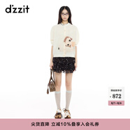 DZZIT地素短褲2025春季新款星星滿印雪紡布荷葉邊褲子女3J1Q1806W 黃褐色 M
