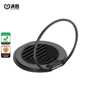 決色【指環(huán)旋轉(zhuǎn)支架】磁吸手機(jī)支架蘋果華為小米通用磁環(huán)支架伸縮折疊多功能手機(jī)支架車載充電床頭支架 《構(gòu)成第十號》限量支架 新款【強(qiáng)勁磁吸】【多角度·多功能】