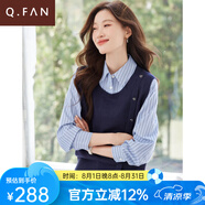 恰凡（QIAFAN）法式撞色拼接假兩件條紋襯衫女士秋冬裝2025新款氣質(zhì)減齡內(nèi)搭上衣 藏青拼條紋【高質(zhì)量版】 S