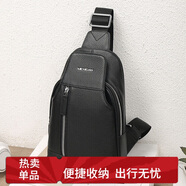 稻草人男士單肩斜挎真頭層牛皮胸包通勤休閑掛包商務(wù)時(shí)尚出差輕便大容量