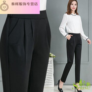 樊浩200斤上班工作穿的大碼西褲女大碼胖mm300斤西裝褲女士秋季新款休 黑色長(zhǎng)褲 XXS   建議40-50斤