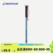 迪卡儂登山杖手杖戶外徒步爬山可伸縮單根MT100-4881049