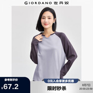 佐丹奴美式風球服女時尚純棉小U領上衣撞色插肩長袖T恤女13324719