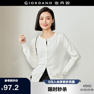 佐丹奴針織衫女精梳純棉抗起球空調(diào)衫氣質(zhì)圓領(lǐng)針織開(kāi)衫女18354003