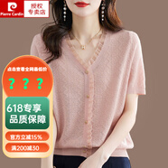 皮爾卡丹（pierre cardin）v領(lǐng)短袖t恤女夏裝2024新款時(shí)尚洋氣蕾絲上衣冰絲針織衫 淺粉 2XL
