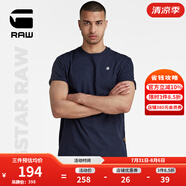 G-STAR RAW時尚春Lash男士寬松短袖T恤logo標美式弧形D16396 淺藏藍 XS