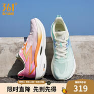 361度跑鞋男鞋【飛燃2ET】馬拉松專業(yè)競(jìng)速訓(xùn)練鞋運(yùn)動(dòng)鞋IP 反轉(zhuǎn) 39