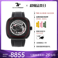 SEVENFRIDAY七個(gè)星期五手表方形大表盤(pán)自動(dòng)機械瑞表P系列防水男表 P1B/10