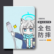 小寸心榮耀6保護殼10.1英寸平板套榮耀MagicPad防摔蠶絲紋三擋調節書(shū)本款帶筆槽可愛(ài)卡通 【無(wú)筆槽-充電碧藍】 榮耀7-10.1英寸