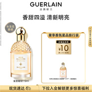 嬌蘭（Guerlain）花草水語(yǔ)蜜意暖陽(yáng)香型淡香水75ml化妝品禮盒生日禮物送女友