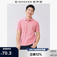 佐丹奴Polo衫男士蜂巢網(wǎng)眼珠地布男翻領(lǐng)上衣polo衫男短袖01011425