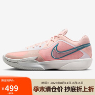 耐克NIKE男子籃球鞋 G.T. CUT CROSS EP 運動(dòng)鞋HF0231-602紅色 44
