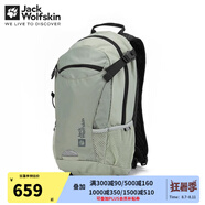 Jack Wolfskin狼爪男包女包運動戶外VELOCITY徒步雙肩包12L輕量背負(fù)系統(tǒng)登山包 303-4137/薄荷葉綠 均碼/44*26*18CM